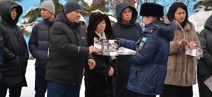 ҚР Президентінің Архивінде сейсмикалық жаттығу өтті фото галереи 3
